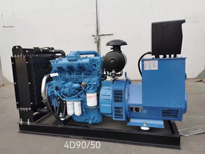 50 quilowatts da água refrigeraram o gerador diesel diesel do alternador 1500rpm da C.A. do gerador