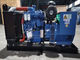 Gerador diesel elétrico diesel aberto do ISO do grupo de gerador de 300 quilowatts