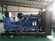 Gerador diesel elétrico diesel aberto do ISO do grupo de gerador de 300 quilowatts