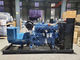 Grupo de gerador diesel aberto de 120 quilowatts gerador à espera diesel 1500 RPM de 50 hertz