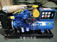 Gerador diesel pequeno do UL do gerador refrigerar de água de 100 quilowatts 12 meses de garantia