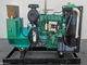 Tipo aberto do gerador diesel do motor 1800rpm de  - GARANTIA de 1 ANO