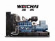 20 quilowatts do diesel alto diesel da confiança do grupo de gerador de WEICHAI - gerador posto